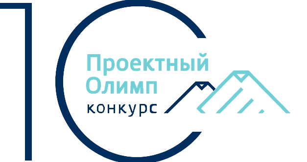 Логотип Проектного Олимпа